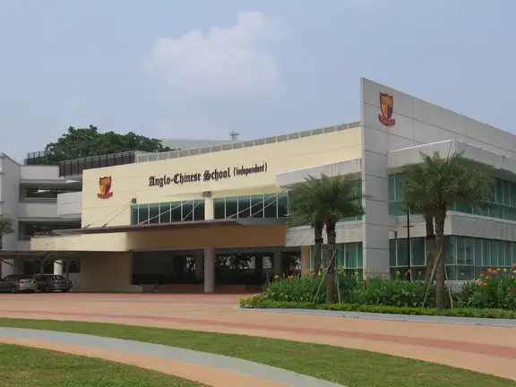 Anglo-Chinese School Singapore